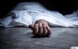 جسد دختر تهرانی بعد از چهارماه کشف شد