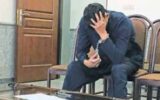 جنایت به خاطر دعوت نشدن به عروسی جنایت به خاطر دعوت نشدن به عروسی