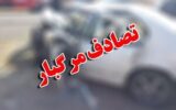 واژگونی پژو محور تیران با ۲ فوتی