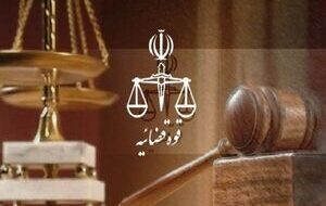 حکم قاتل کودک چهار ساله صادر شد حکم قاتل کودک چهار ساله صادر شد