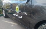 جذب 1200 بازرس نامحسوس توسط پلیس راهور
