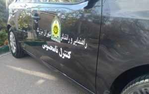 جذب 1200 بازرس نامحسوس توسط پلیس راهور