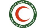 بیماری‌هایی که مانع سفر حج هستند