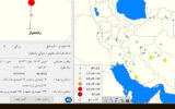 زلزله 5 ریشتری در رشتخوار