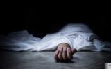 کشف جسد یک زن آرایشگر در آمل