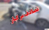 واژگونی مرگبار پراید در ورودی ایذه