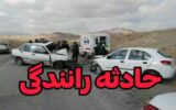 تصادف باعث نصف شدن یک خودرو شد!