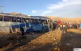 انحراف یک اتوبوس20 دانش‌آموز را به بیمارستان کشاند