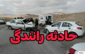 واژگونی اتوبوبس 8 کارگر افغانی را راهی بیمارستان کرد