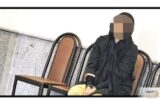 سرنوشت عجیب زن قاتل سرنوشت عجیب زن قاتل