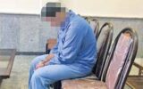 به‌خاطر گریه های خواهرم، شوهرش را کشتم