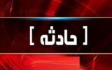 جان باختن مامور برق بر اثر سقوط