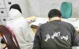 عاقبت شوم عشق و عاشقی با دختر همسایه