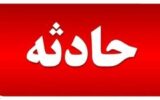 توضیح دانشگاه ایلام درخصوص مسمومیت دانشجویان